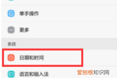 水印相机怎样才能修改时间,马克水印相机时间地点怎么修改