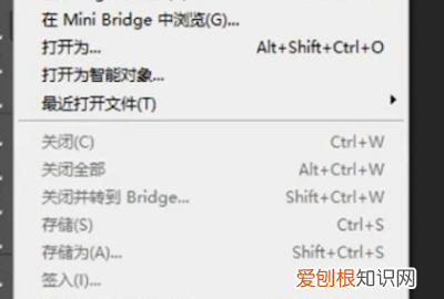 ps历史记录全部恢复,ps要怎么样将历史记录调出来