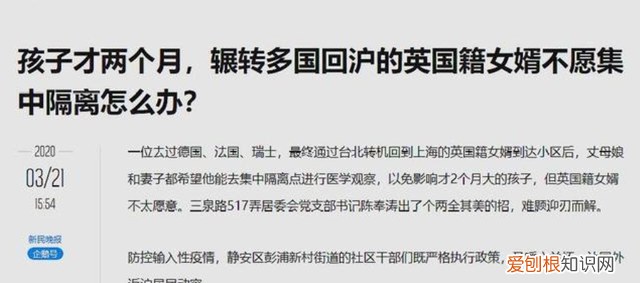 上海人怎么看待静安区彭浦新村 上海人眼里的彭浦新村闸北区