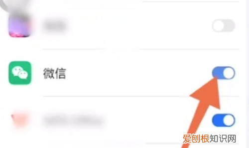 微信小程序怎么添加到桌面，如何将微信小程序放到手机桌面
