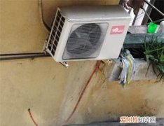 空调水有腐蚀性 空调水有没有腐蚀性