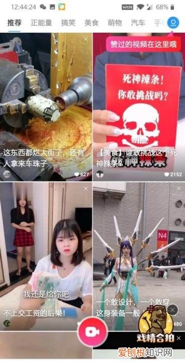 uc浏览器如何进入，如何使用uc浏览器看片