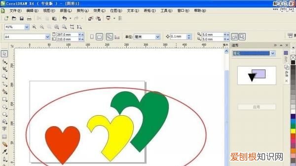 文件怎么抠图，cdr该怎么样才能抠图