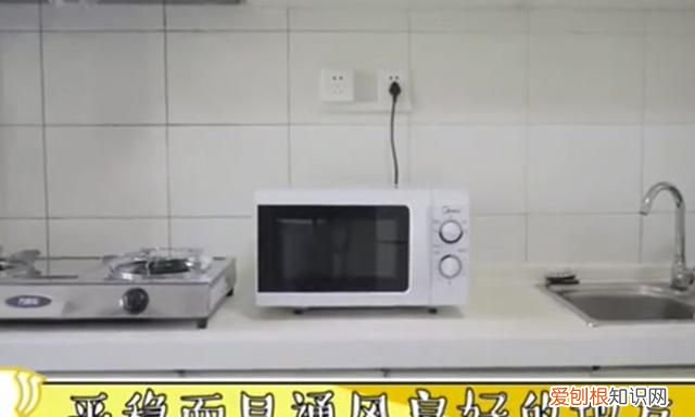 微波炉里面脏了如何清洗呢 微波炉里面脏了的清洗方法