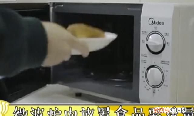 微波炉里面脏了如何清洗呢 微波炉里面脏了的清洗方法