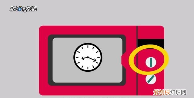 微波炉里面脏了如何清洗呢 微波炉里面脏了的清洗方法