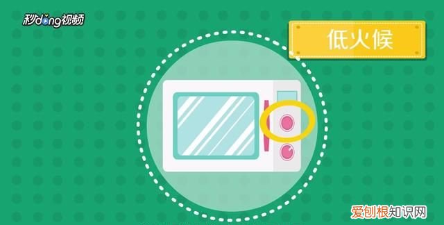 微波炉里面脏了如何清洗呢 微波炉里面脏了的清洗方法