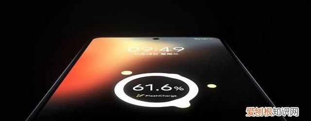 关于手机快充的这2个误区,你知道多少?