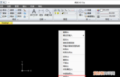 CAD如何设置自动保存功能，cad怎么设置自动保存时间?