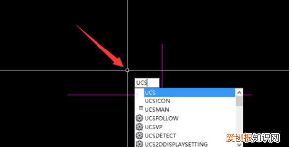 cad坐标转换方法，cad怎样把坐标转换成正确的坐标
