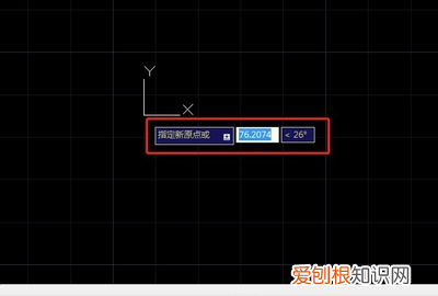 cad坐标转换方法，cad怎样把坐标转换成正确的坐标