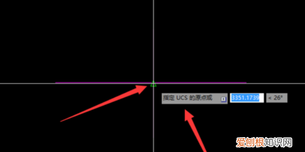 cad坐标转换方法，cad怎样把坐标转换成正确的坐标
