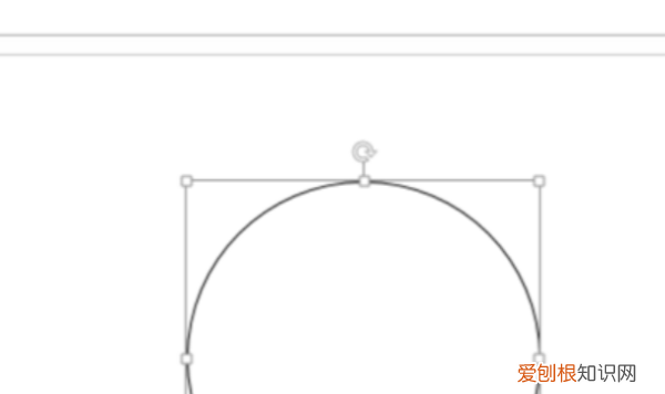 PPT如何绘制虚线圆弧，ppt怎么画半圆弧线箭头