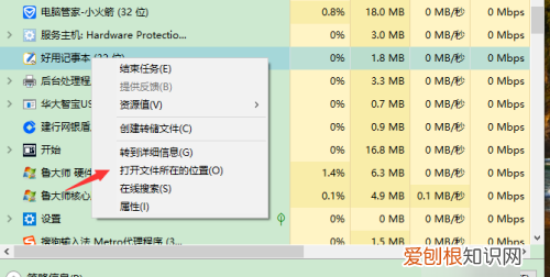 该咋样关闭电脑上弹出的广告，电脑如何关闭弹出来的广告游戏