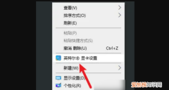 如何查看电脑显卡信息，win10怎么看电脑显卡信息