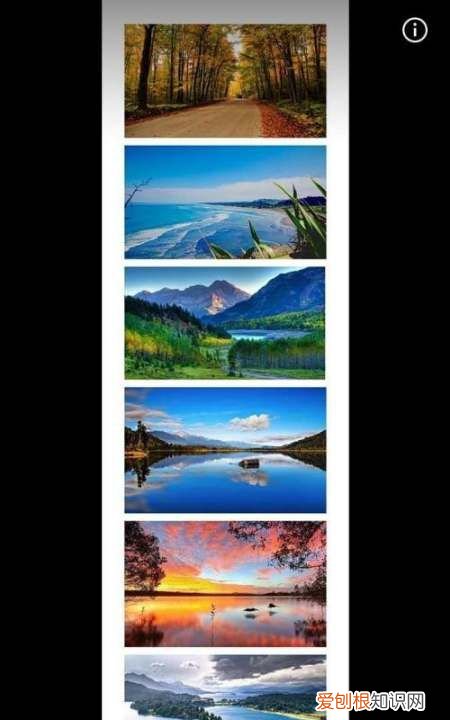 wps如何合并两张为一张，怎么将多张合并成一张图片