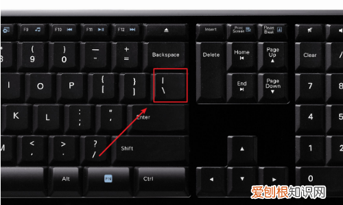 笔记本电脑怎么打出顿号，电脑上面的顿号怎么打出来