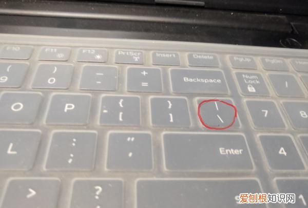 笔记本电脑怎么打出顿号，电脑上面的顿号怎么打出来