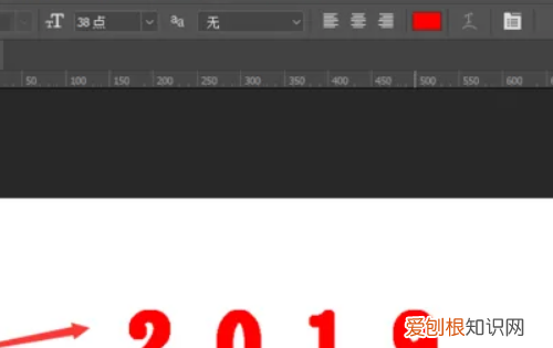 ps中字体怎么变模糊，PS要怎样才可以加粗字体