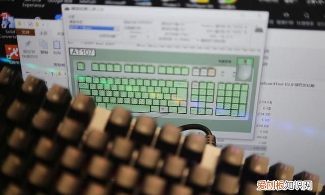 雷柏v520键盘防水