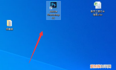 PS中要怎样才可以返回上一步，ps怎么撤回到上一步的快捷键