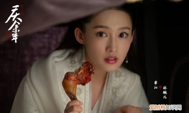 《庆余年》官方剧照 和《鹤唳华亭》相比,《庆余年》