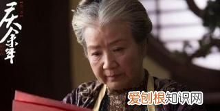 《庆余年》官方剧照 和《鹤唳华亭》相比,《庆余年》