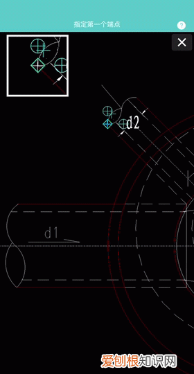 手机cad快速看图标注后怎么发给别人