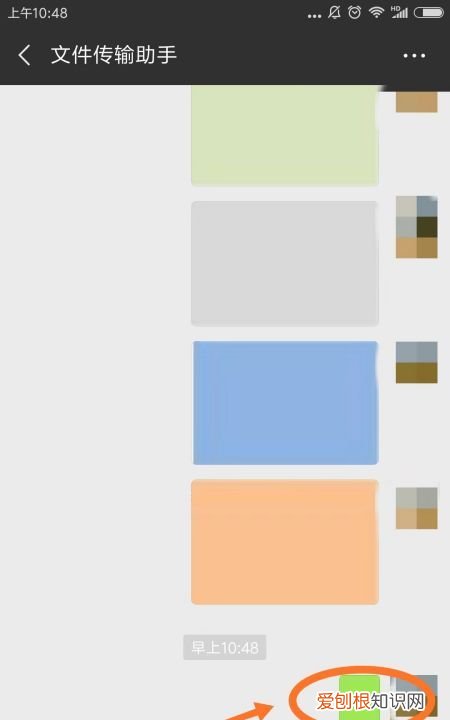 兀怎样才可以打出来，φ在电脑键盘上如何输入