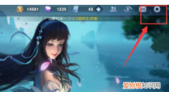 王者荣耀怎么隐藏恋爱关系，王者荣耀怎样才可以隐藏亲密关系