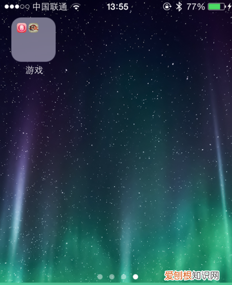 苹果手机怎么隐藏app图标，苹果手机该怎样才能隐藏App图标