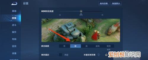 王者荣耀怎么显示伤害值,王者伤害数字怎么不显示2022