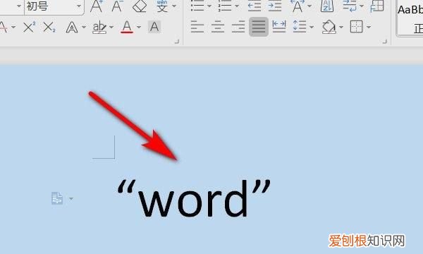要怎么在电脑上打出双引号，电脑键盘上双引号怎么打出来