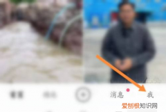 快手如何隐藏作品，快手怎样才可以隐藏作品