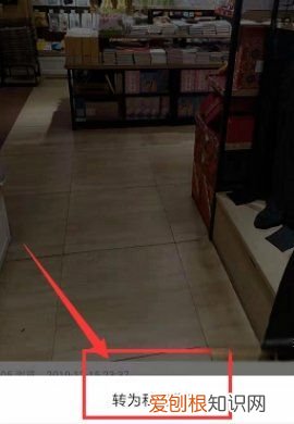 快手如何隐藏作品，快手怎样才可以隐藏作品