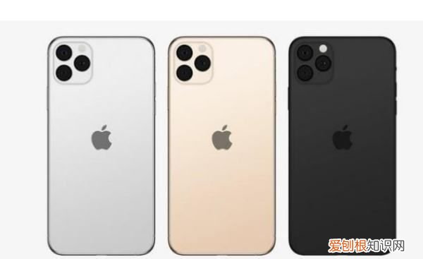 苹果手机怎样截图，苹果手机如何截屏操作方法13