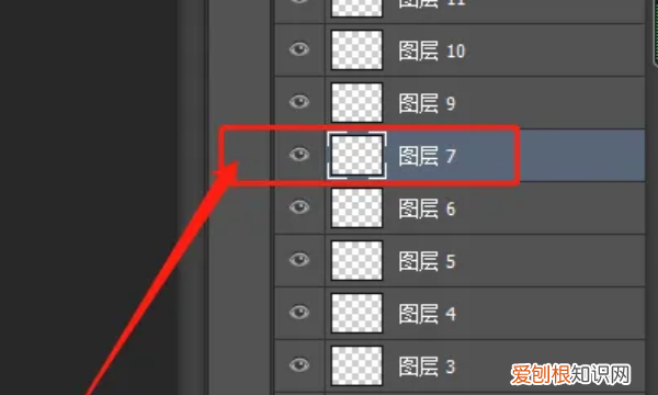 PS怎样才可以合并图层,ps里面合并图层的快捷键是什么
