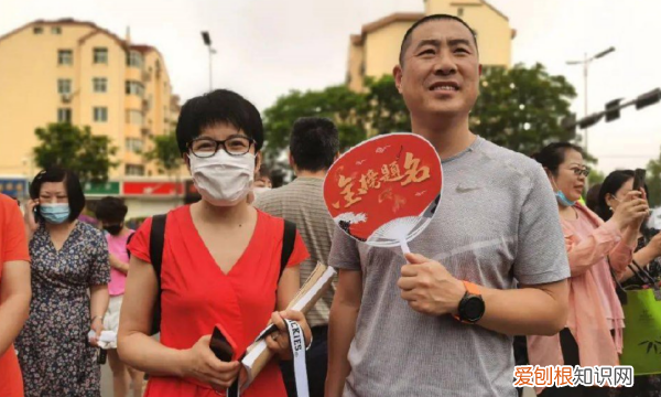 综评是什么意思，综合评价录取是什么意思