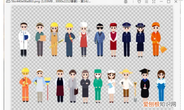 ps如何抠图不要背景,ps怎么把图抠出来不要背景