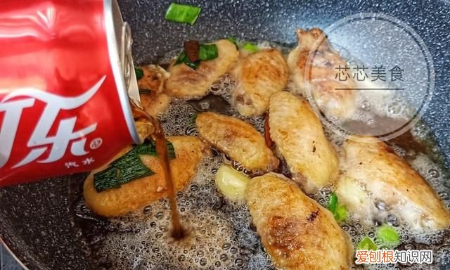 可乐鸡翅一般要加糖吗