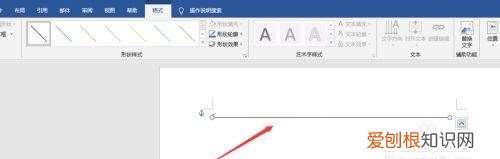 wps中怎样输入虚线，word应该怎样才能插入虚线