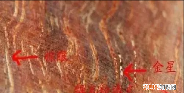 如何辨别小叶紫檀包浆，怎样判断小叶紫檀手串真假