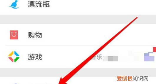 苹果手机滚动字幕怎么弄,如何在手机上设置滚动字幕