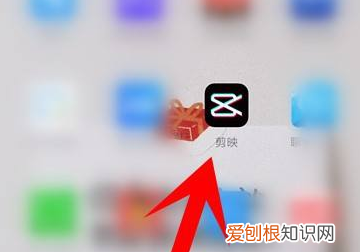 剪映怎么给添加文字，剪映怎么添加字幕电脑