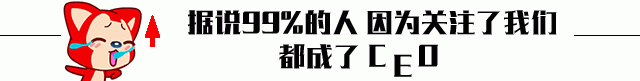 秦始皇统一六国的时候是什么样 秦始皇统一六国当时是什么国家