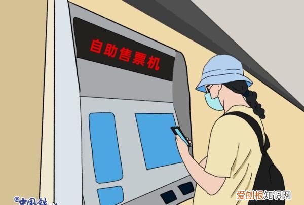 12306是24小时售票吗?这些功能你都知道吗