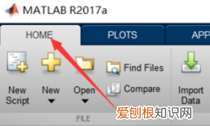 matlab如何设置为中文界面