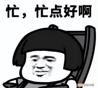 随身办公更方便wps工作无缝切换