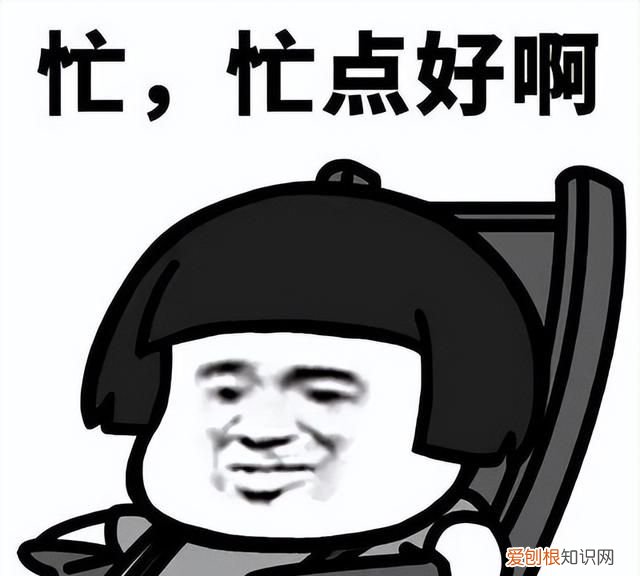 随身办公更方便wps工作无缝切换