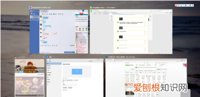 windows平板模式怎么用，电脑的平板模式怎样使用